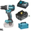 MAKITA DDF484RGJ Borrskruvdragare 18V, komplett 2x6,0Ah| Makita Kampanjer|Borr - Skruvdragare
