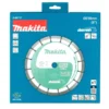 MAKITA Diamantklinga 230mm| Diamantklingor