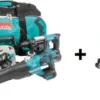 MAKITA DLX5032T plus combokit (6 st maskiner i väska) +1st extra 5,0Ah-batteri-på-köpet! Värde 995:-| Combokit