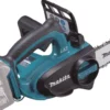 MAKITA DUC122Z Kedjesåg 18V (11,5cm)| Motorsågar-Kedjesågar