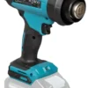 MAKITA HG001GZ02 varmluftspistol 40V| Övriga Sladdlösa Verktyg