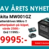 MAKITA Mikrovågsugn 40V| Makita Kampanjer|Övriga 40V Maskiner
