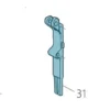 MAKITA Reservdel, Door AF506| Reservdelar