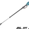MAKITA UA004GZ Stångsåg 40V| Trädgårdsmaskiner 40 Volt