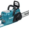 MAKITA UC022GZ Kedjesåg 40V (35cm)| Trädgårdsmaskiner 40 Volt