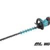 MAKITA UH005GZ Häcksax 40V • 750 mm • 23,5 mm| Trädgårdsmaskiner 40 Volt