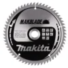MAKITA Sågklinga Trä 190x20x2,0 60T Makblade| Sågklingor Klyv-, Kap- Och Gersågar