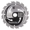 MAKITA Sågklinga Trä 165x20x2,0 16T M-Force| Sågklinga Cirkelsågar, Sänksågar