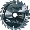 MAKITA Sågklinga Trä 160x20x1,5 24T Specialized| Sågklinga Cirkelsågar, Sänksågar