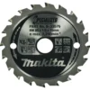 MAKITA Sågklinga Trä 85x15x1,0 T20 Specialized| Sågklinga Cirkelsågar, Sänksågar