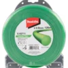 MAKITA Trimmertråd rund 2,0mm 126 meter| Röjsågar- Trimmer Tillbehör