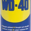 Övrig WD-40 Multispray 200 ml| Smörj , Rengörning, Lim Och Tejp